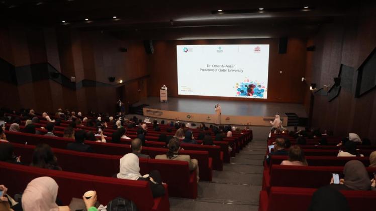 جانب من المؤتمر