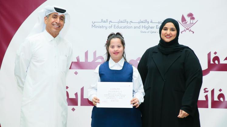 جانب من التكريم