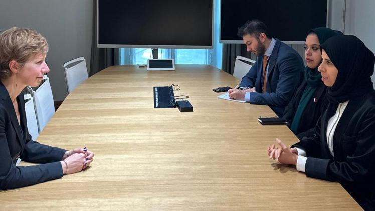 جانب من الاجتماع