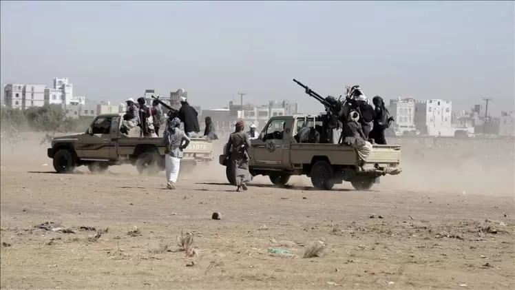 صورة أرشيفية