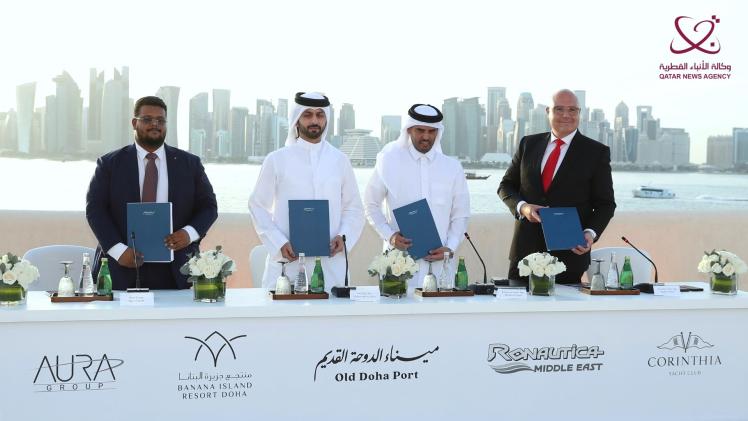 جانب من توقيع اتفاقيات الشراكة