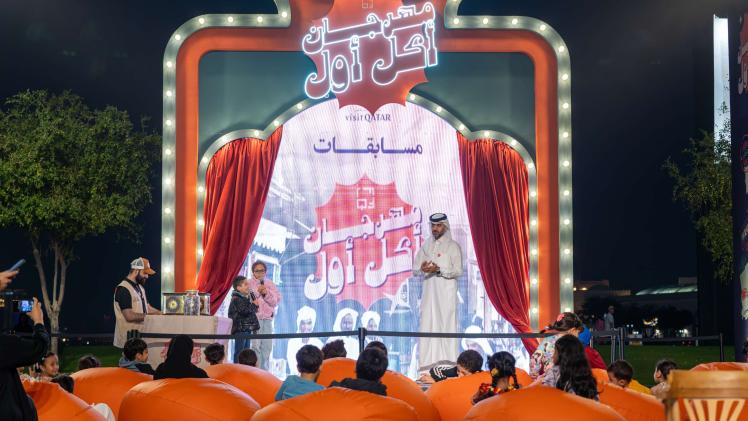 جانب من فعليات المهرجان