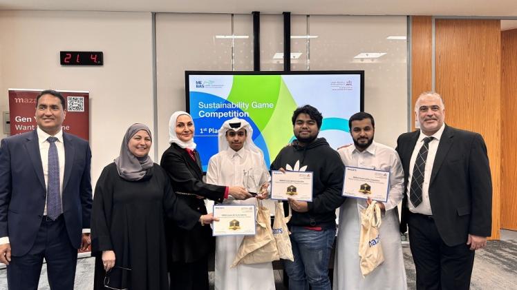 جانب من فعاليات المسابقة