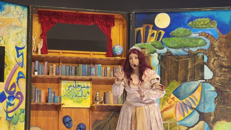 جانب من الفعاليات