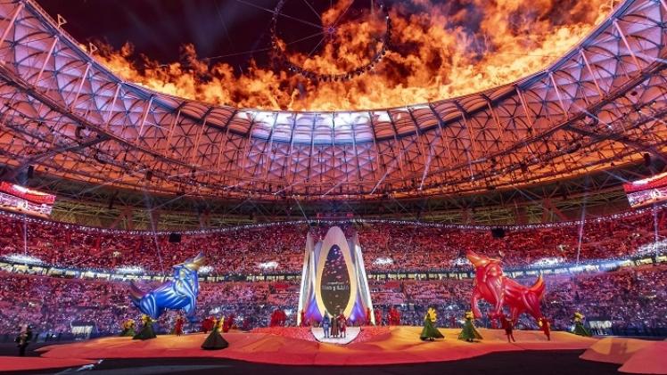 حفل افتتاح كأس آسيا 2023