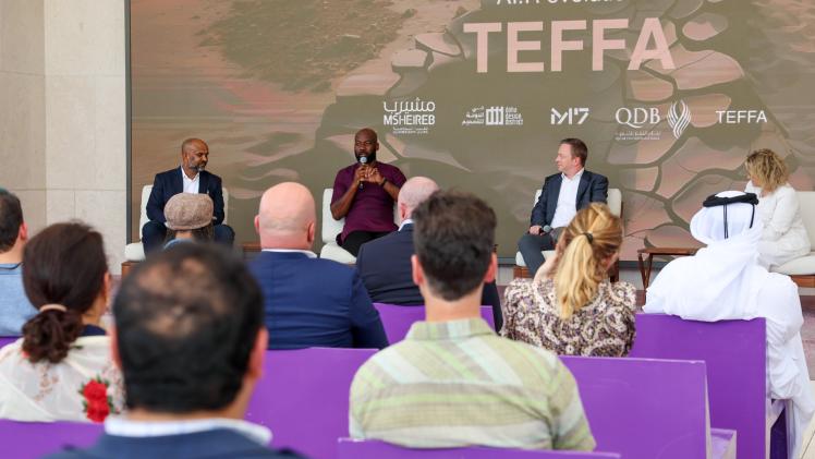 جانب من الملتقي