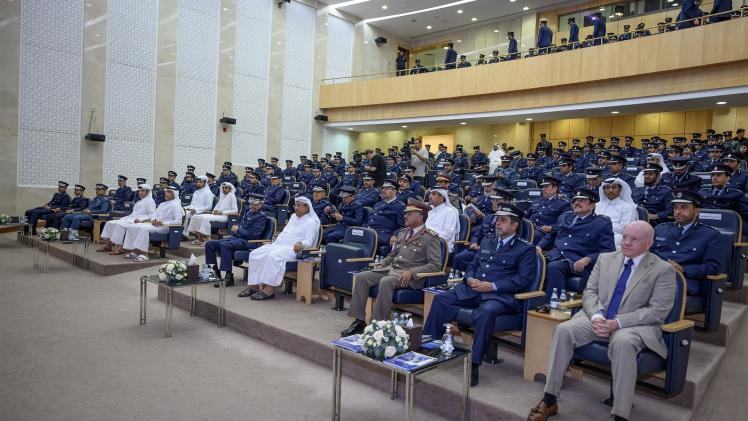 جانب من المحاضرة