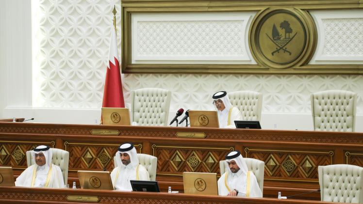 المنصة الرئيسية