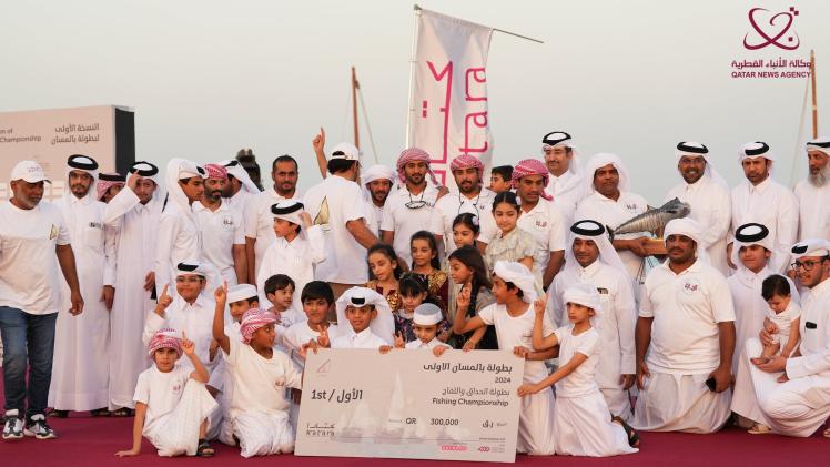 جانب من تتويج الفائزين