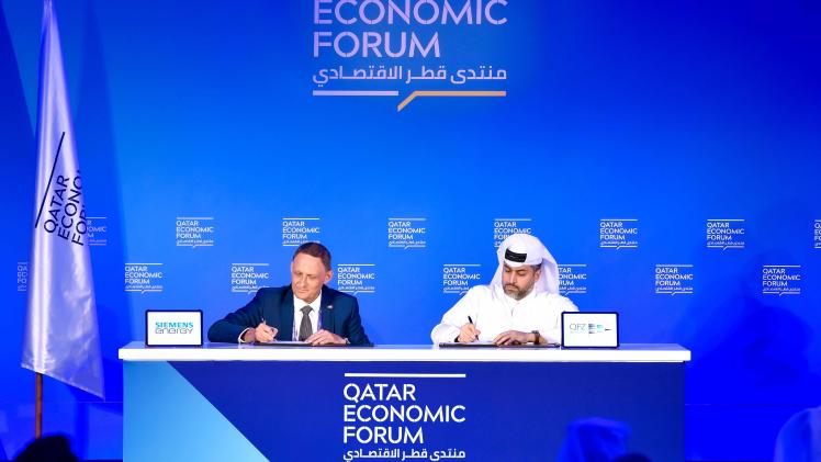 جانب من توقيع مذكرة التفاهم