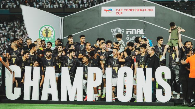 تتويج الزمالك بكأس الكونفدرالية