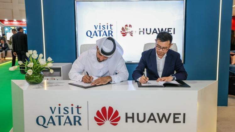 جانب من توقيع المذكرة