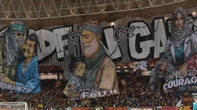 جمهور الترجي التونسي