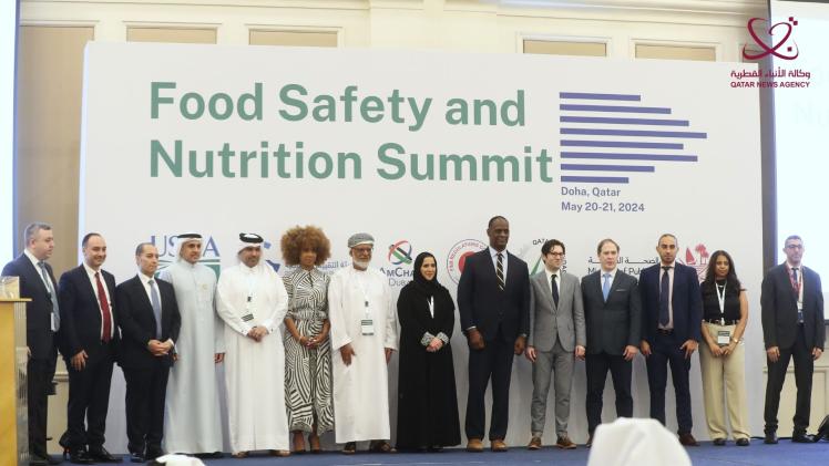 جانب من فعاليات القمة