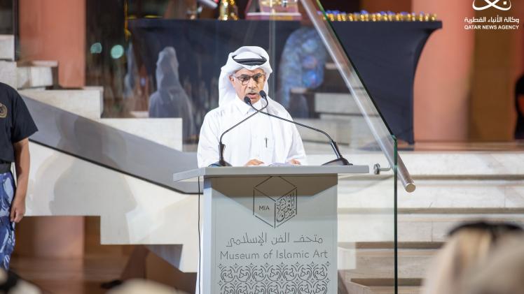 جانب من الفعاليات