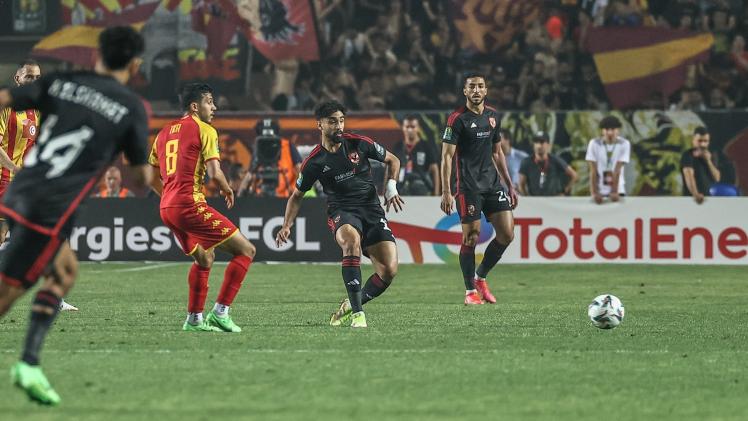 الأهلي ضد الترجي