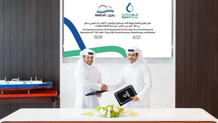 جانب من توقيع الاتفاقية