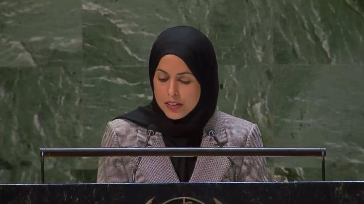 سعادة الشيخة علياء أحمد بن سيف آل ثاني