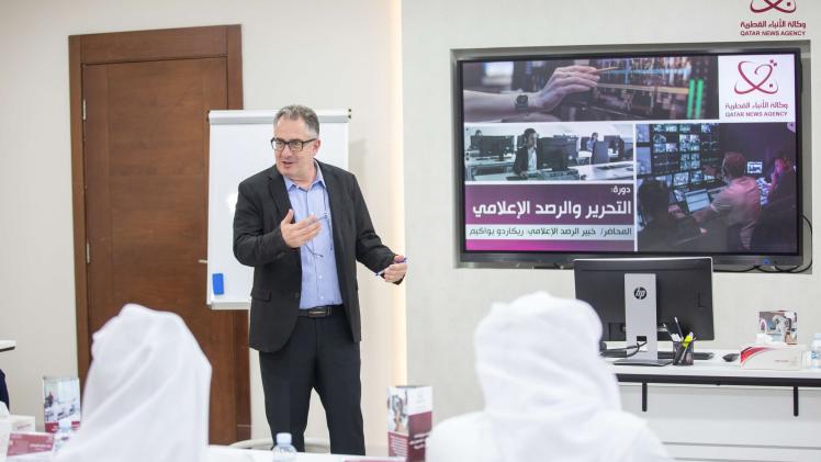 جانب من فعاليات التدريب