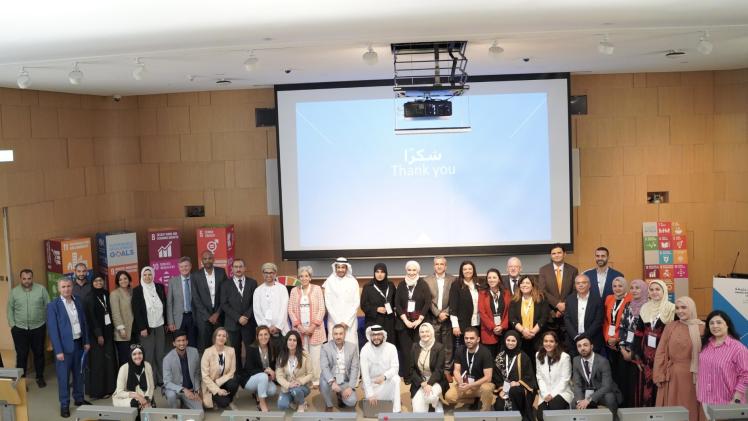 جانب من المؤتمر