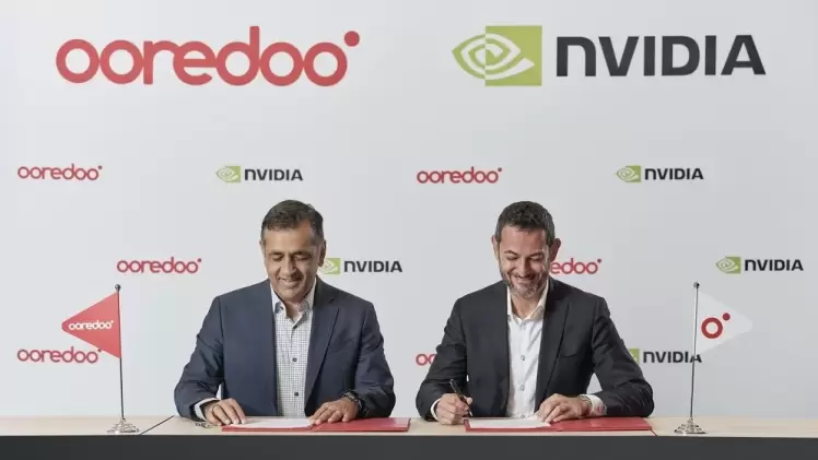 جانب من توقيع الشراكة