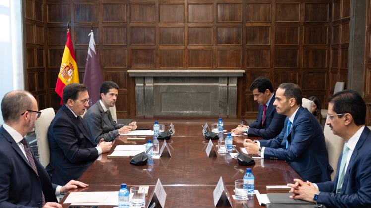 جانب من الاجتماع