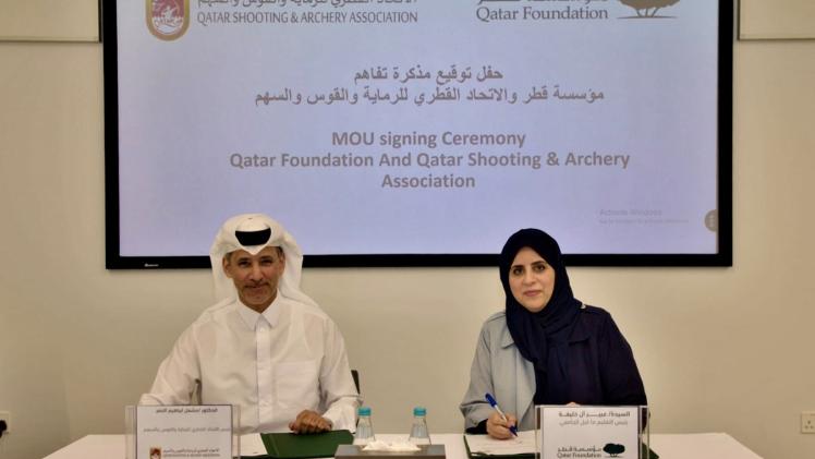 جانب من توقيع مذكرة التفاهم