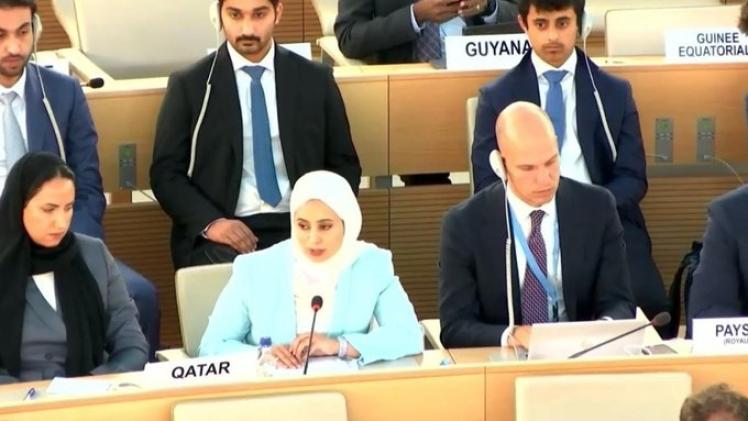 السيدة جوهرة بنت عبدالعزيز السويدي