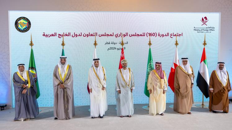 صورة جماعية على هامش الاجتماع