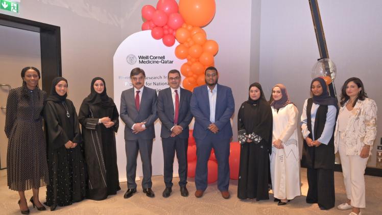 صورة جماعية