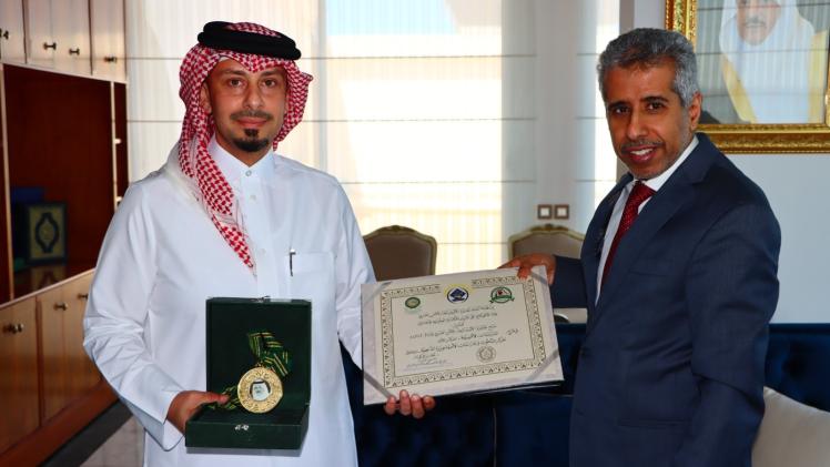 جانب من التكريم