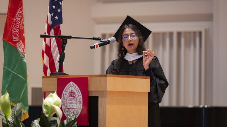 جانب من حفل التخرج