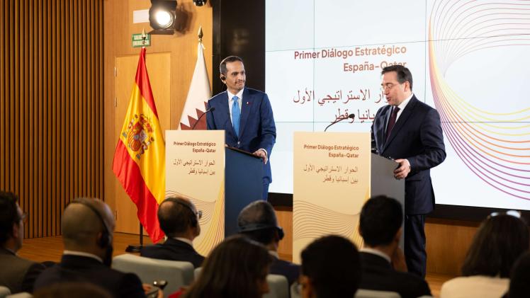 جانب من الجلسة