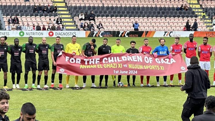 جانب من المباراة