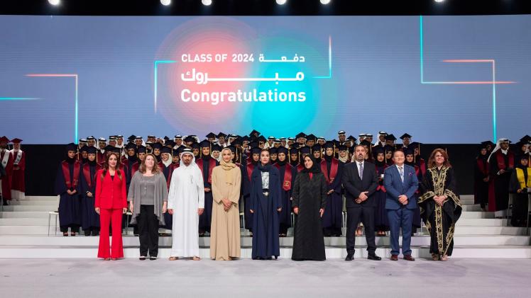 جانب من فعاليات التكريم