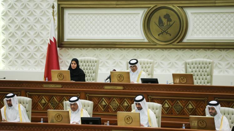 جانب من الجلسة