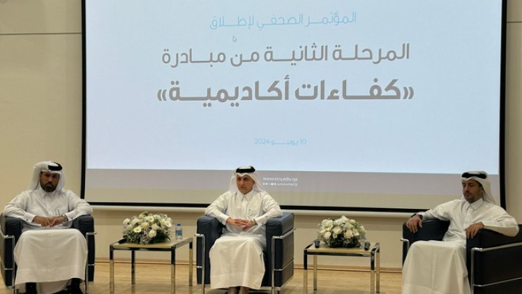 جانب من المؤتمر الصحفي