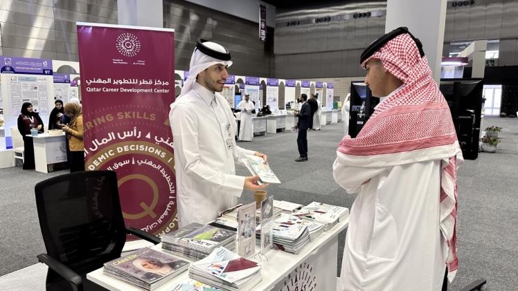 جانب من فعاليات البرنامج