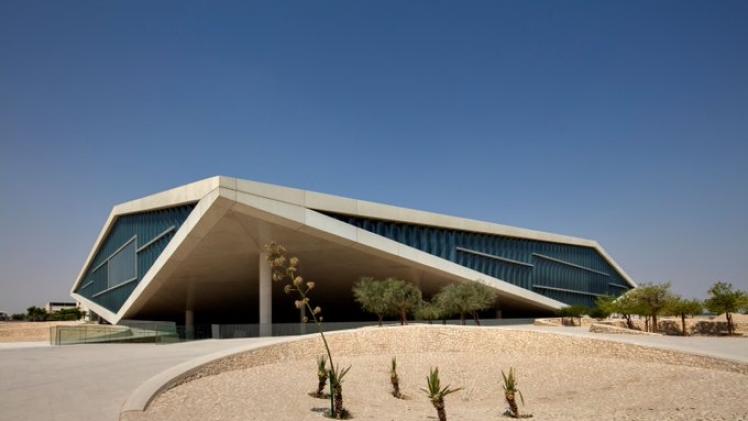 مكتبة قطر الوطنية