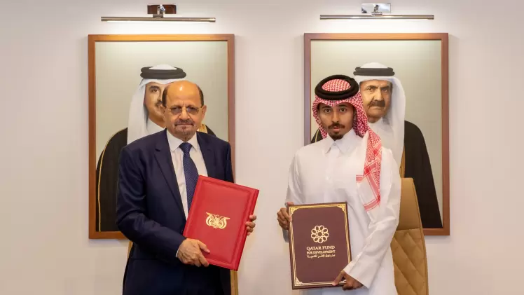 جانب من توقيع المذكرة