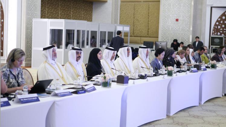 جانب من المؤتمر