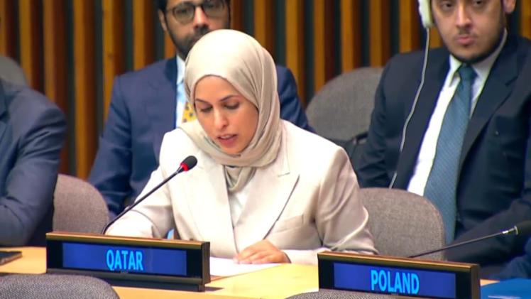 سعادة الشيخة علياء أحمد بن سيف آل ثاني