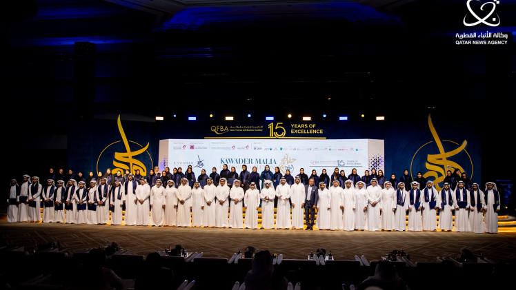 جانب من الاحتفال