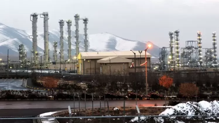 صورة أرشيفية