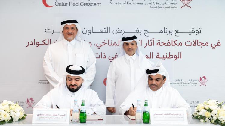 جانب من توقيع البرنامج