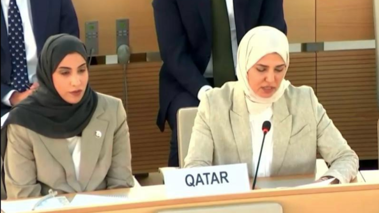 سعادة الدكتورة هند بنت عبدالرحمن المفتاح