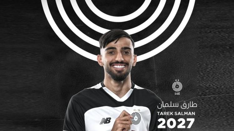طارق سلمان
