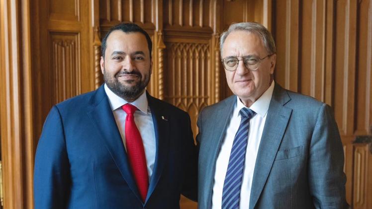 جانب من الاجتماع