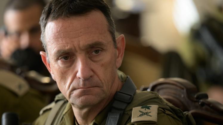 هرتسي هليفي رئيس أركان الجيش الإسرائيلي