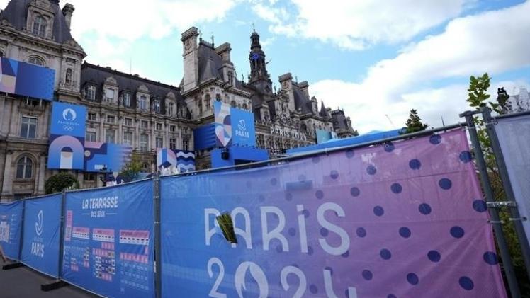 أولمبياد باريس 2024